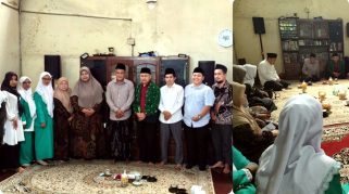 UNU Blitar