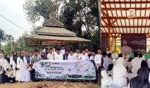 UNU Blitar