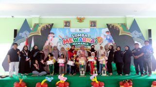 UNU Blitar